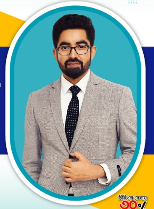 Dr. Abid Md Alif Mim Prodhan